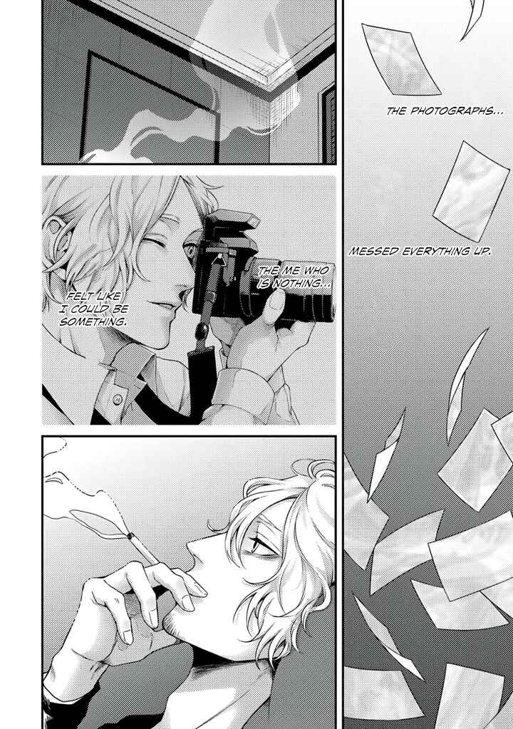 Page 3 Chapter 5 Rojiura no Ballad