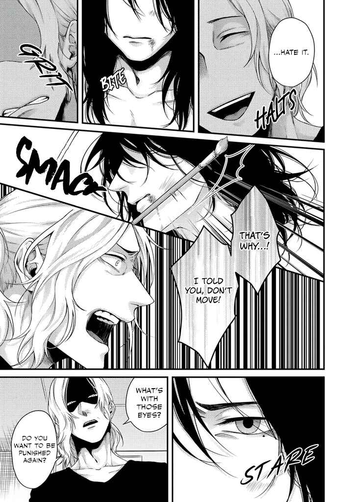 Page 8 Chapter 5 Rojiura no Ballad