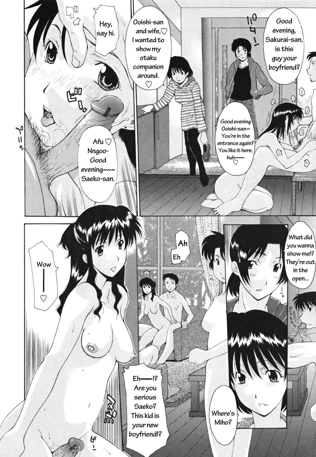 Page 2 Chapter 10 Nakadashi Hitozuma Kai