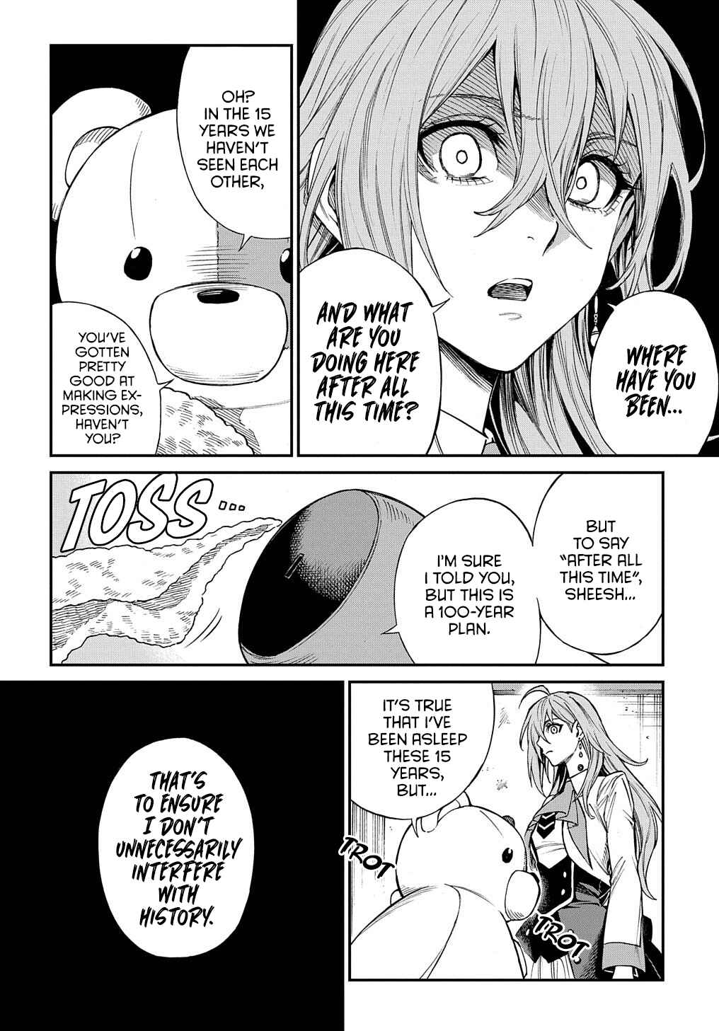 Page 15 Chapter 5 Vivy -Fluorite Eyes Song-