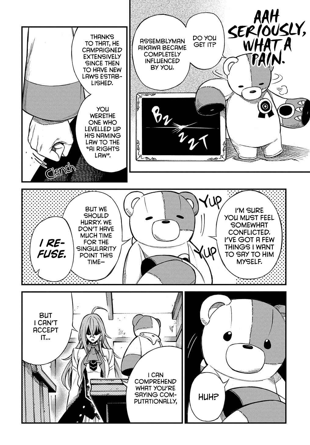 Page 21 Chapter 5 Vivy -Fluorite Eyes Song-