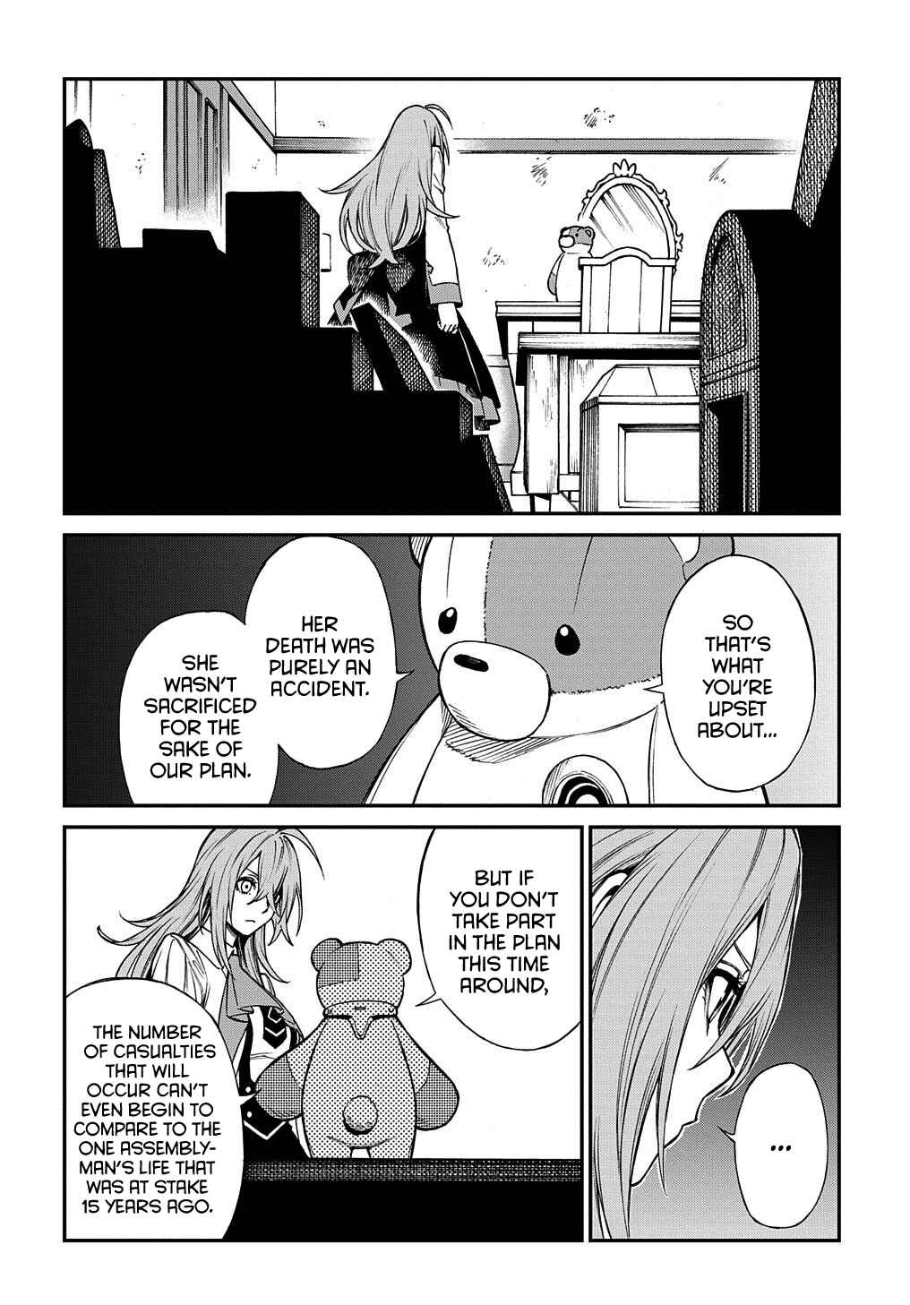 Page 23 Chapter 5 Vivy -Fluorite Eyes Song-