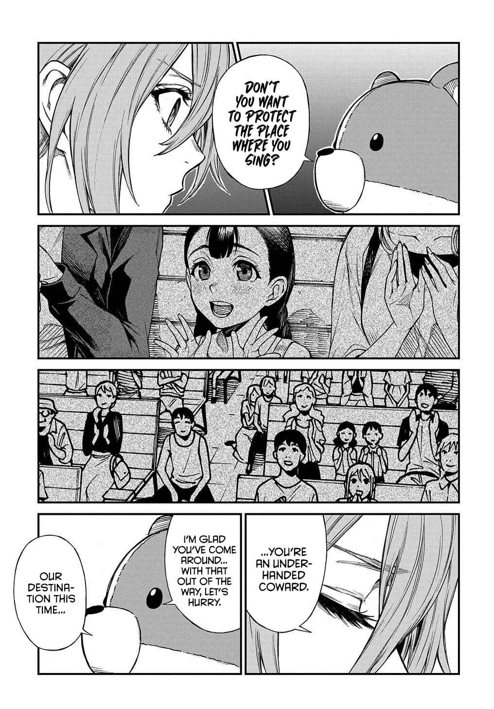 Page 24 Chapter 5 Vivy -Fluorite Eyes Song-