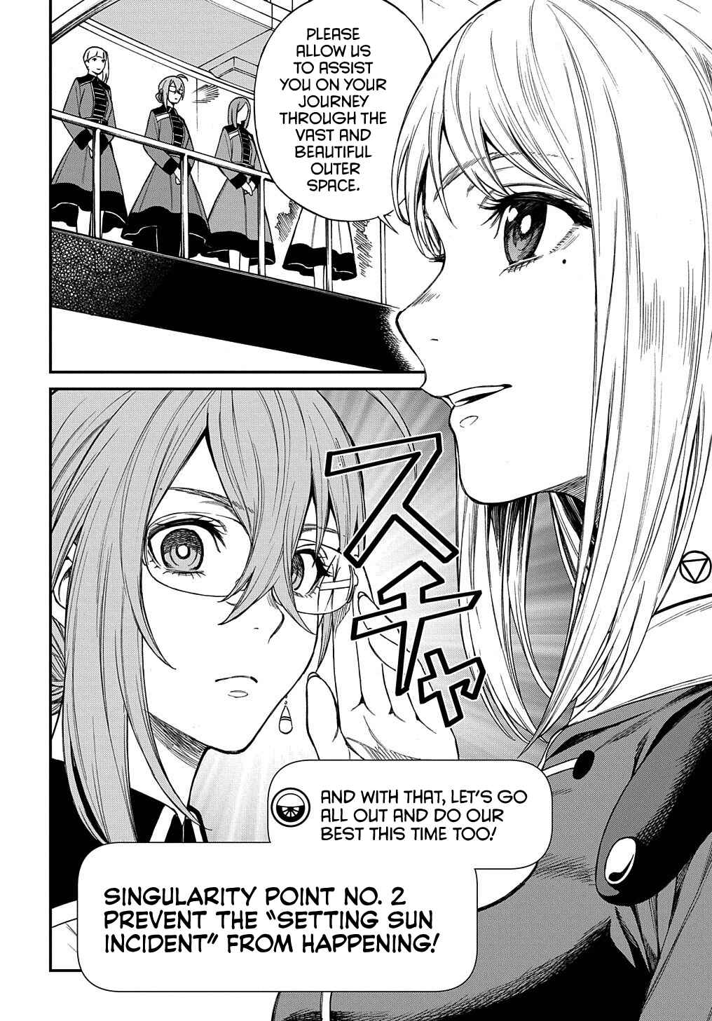 Page 30 Chapter 5 Vivy -Fluorite Eyes Song-