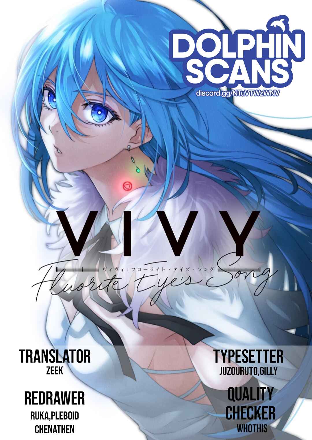 Page 31 Chapter 5 Vivy -Fluorite Eyes Song-