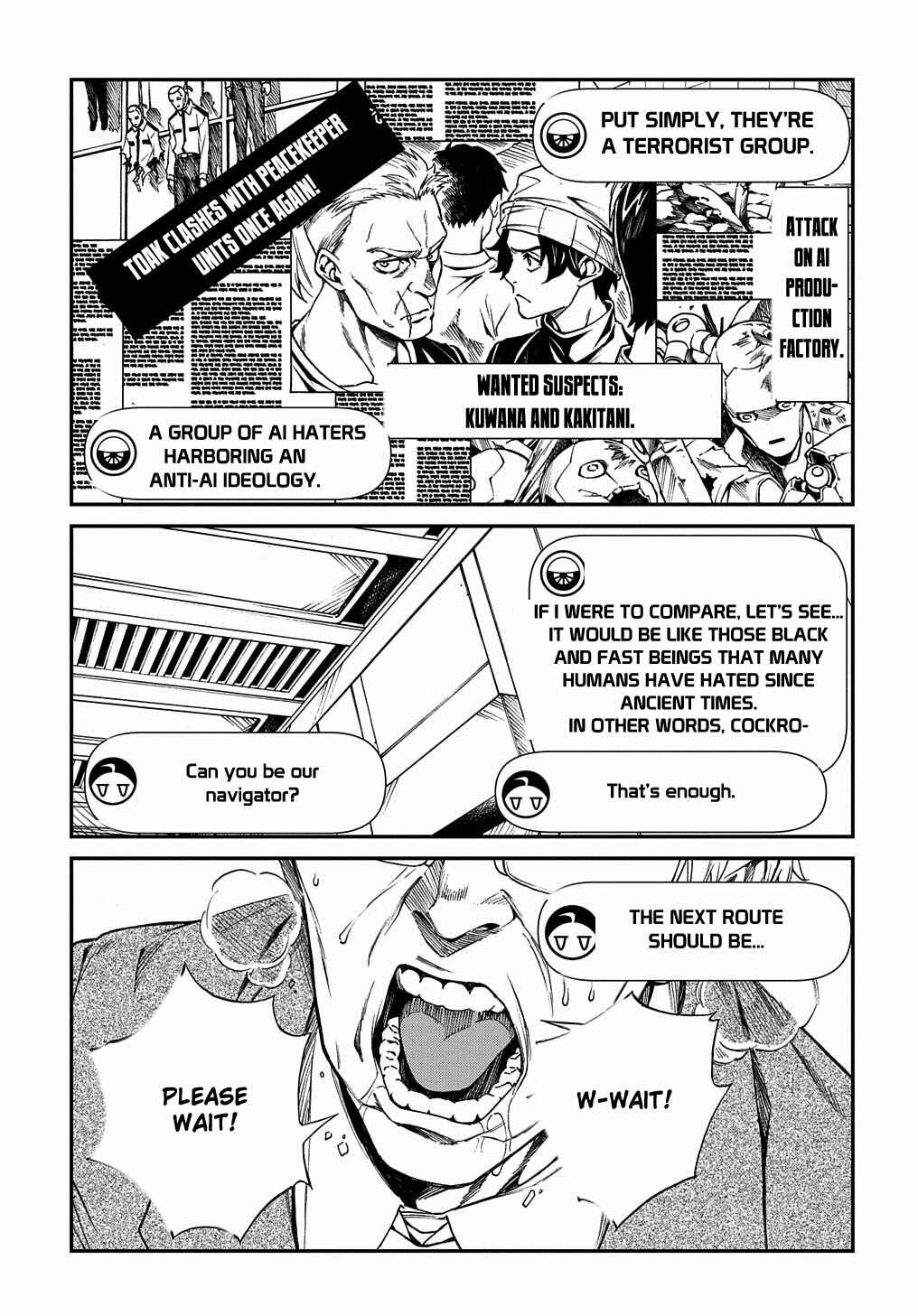 Page 10 Chapter 2 Vivy -Fluorite Eyes Song-