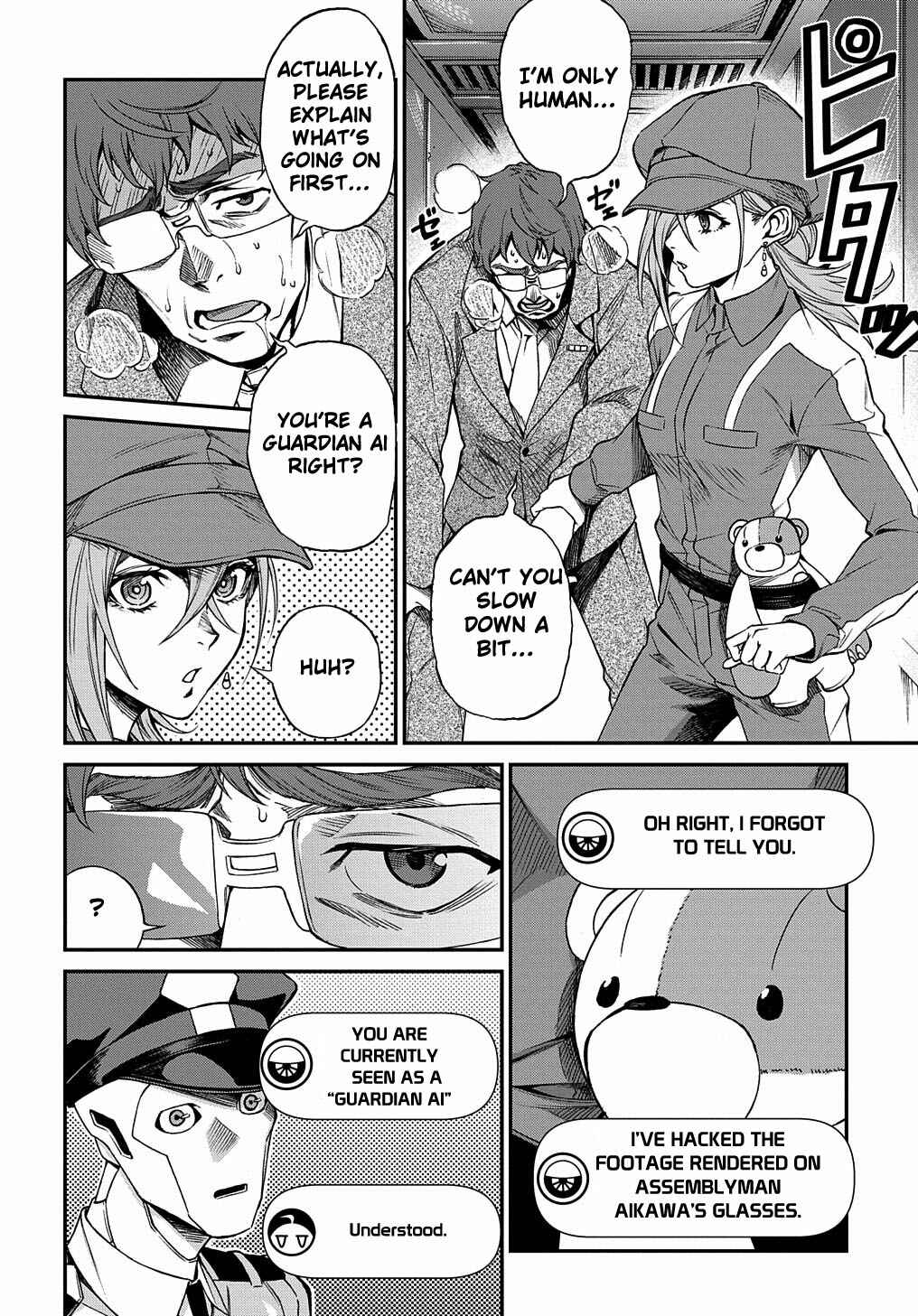 Page 11 Chapter 2 Vivy -Fluorite Eyes Song-