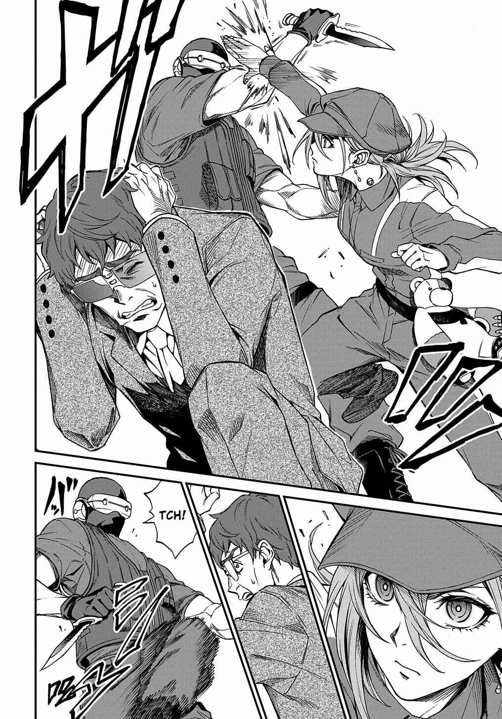 Page 13 Chapter 2 Vivy -Fluorite Eyes Song-