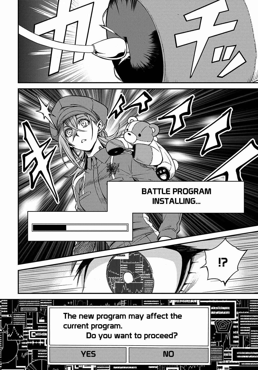 Page 19 Chapter 2 Vivy -Fluorite Eyes Song-