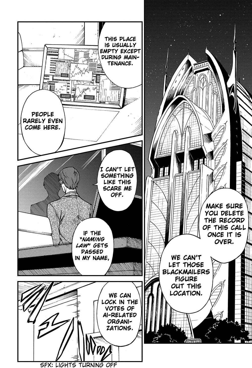Page 2 Chapter 2 Vivy -Fluorite Eyes Song-