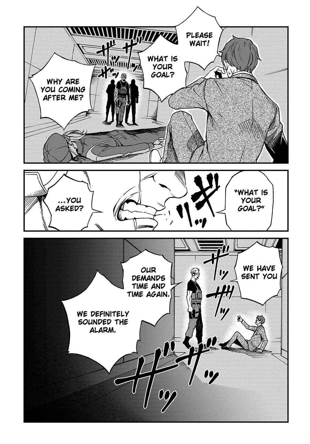 Page 24 Chapter 2 Vivy -Fluorite Eyes Song-