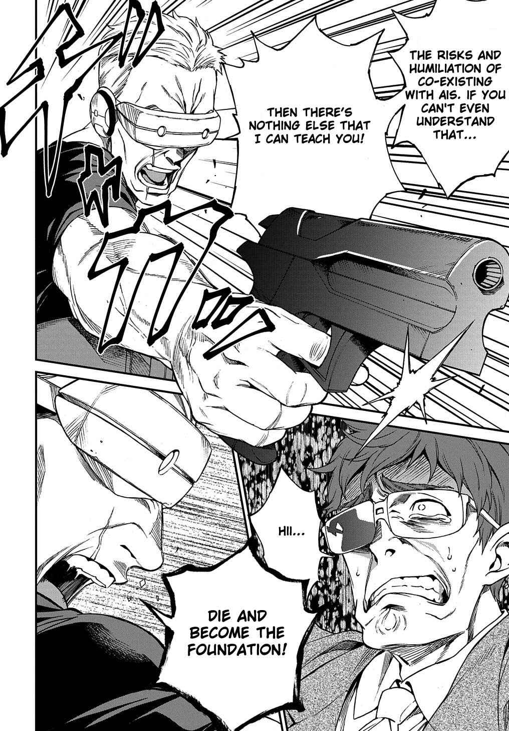 Page 25 Chapter 2 Vivy -Fluorite Eyes Song-