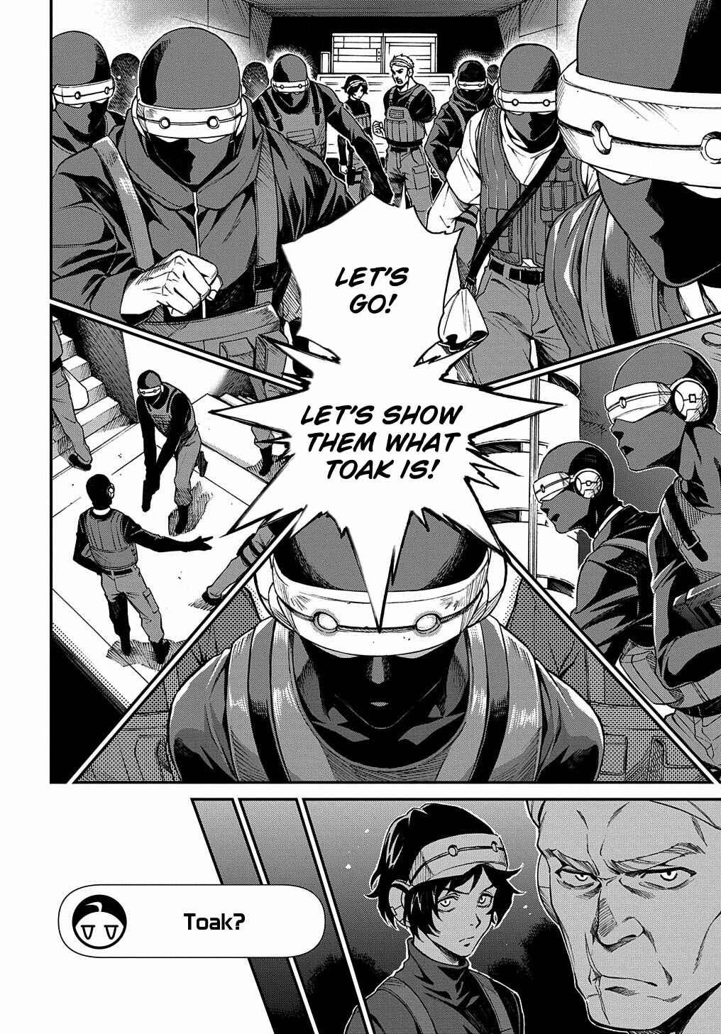 Page 9 Chapter 2 Vivy -Fluorite Eyes Song-