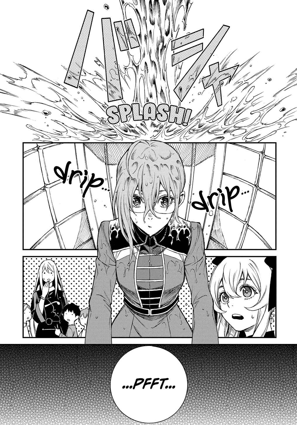Page 11 Chapter 7 Vivy -Fluorite Eyes Song-