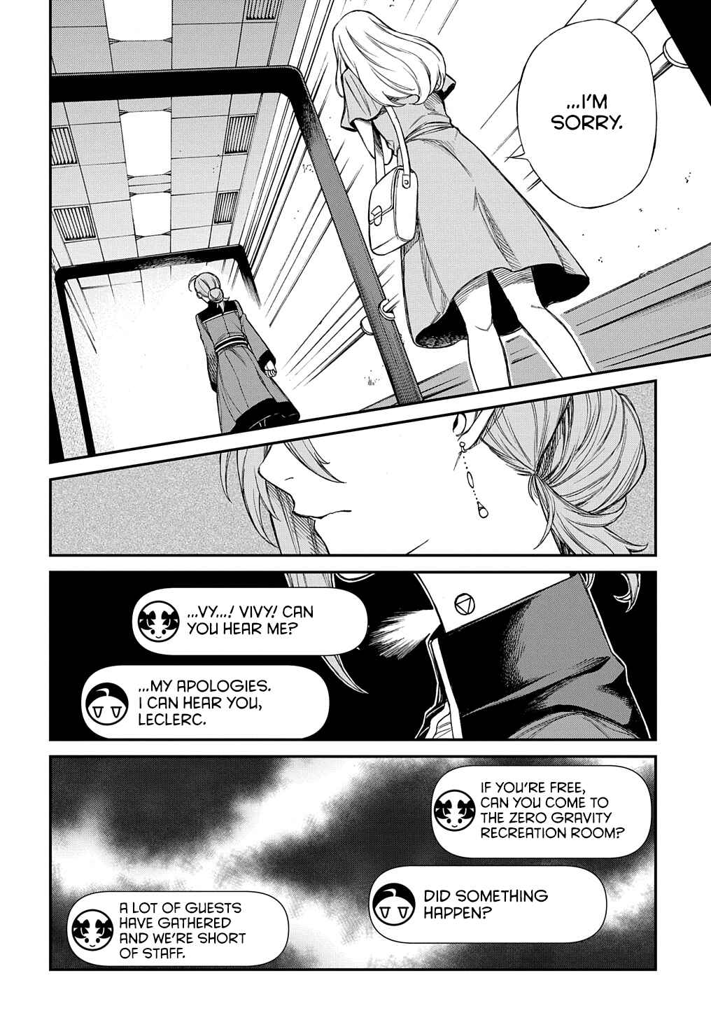 Page 5 Chapter 7 Vivy -Fluorite Eyes Song-