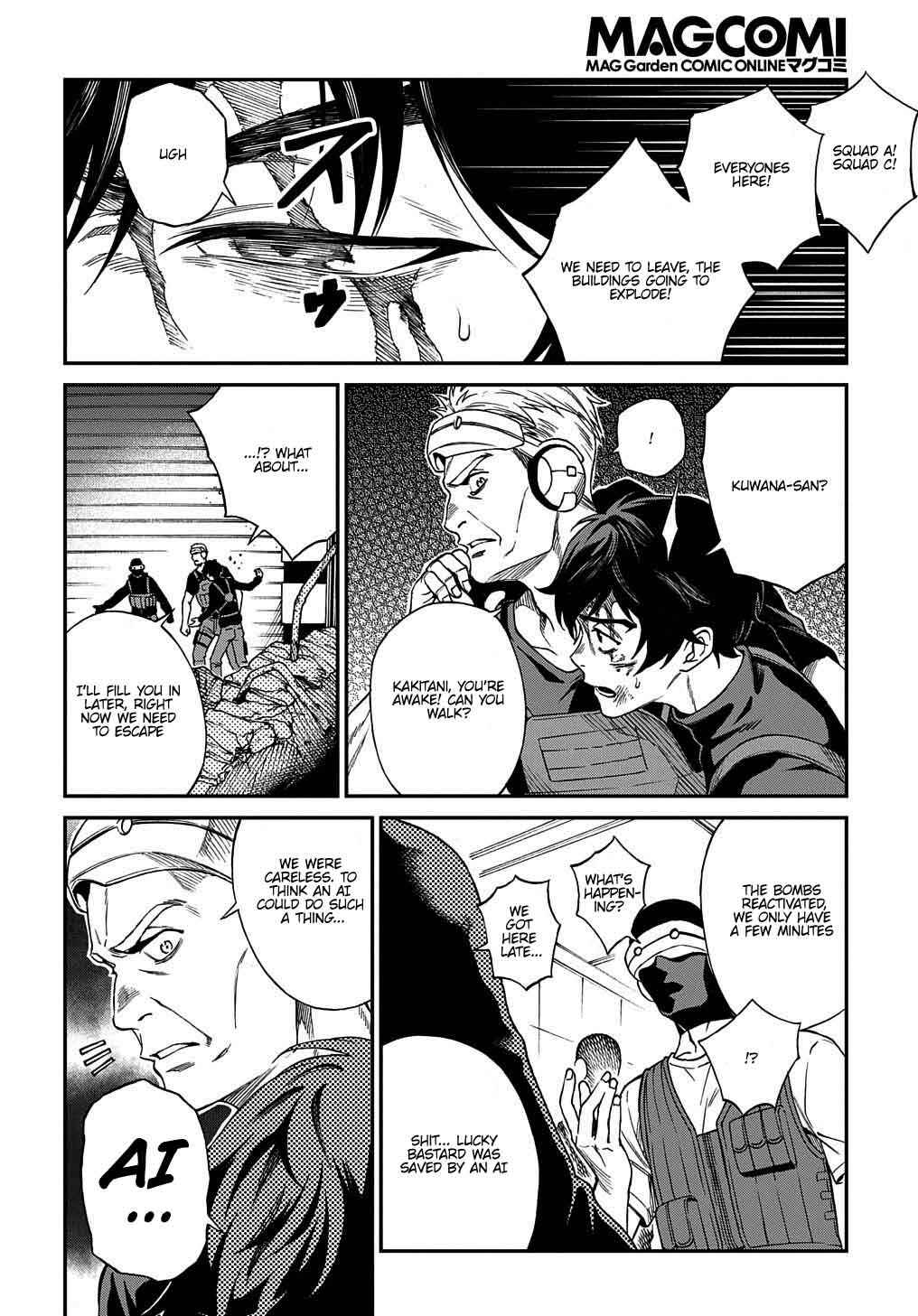 Page 2 Chapter 4 Vivy -Fluorite Eyes Song-