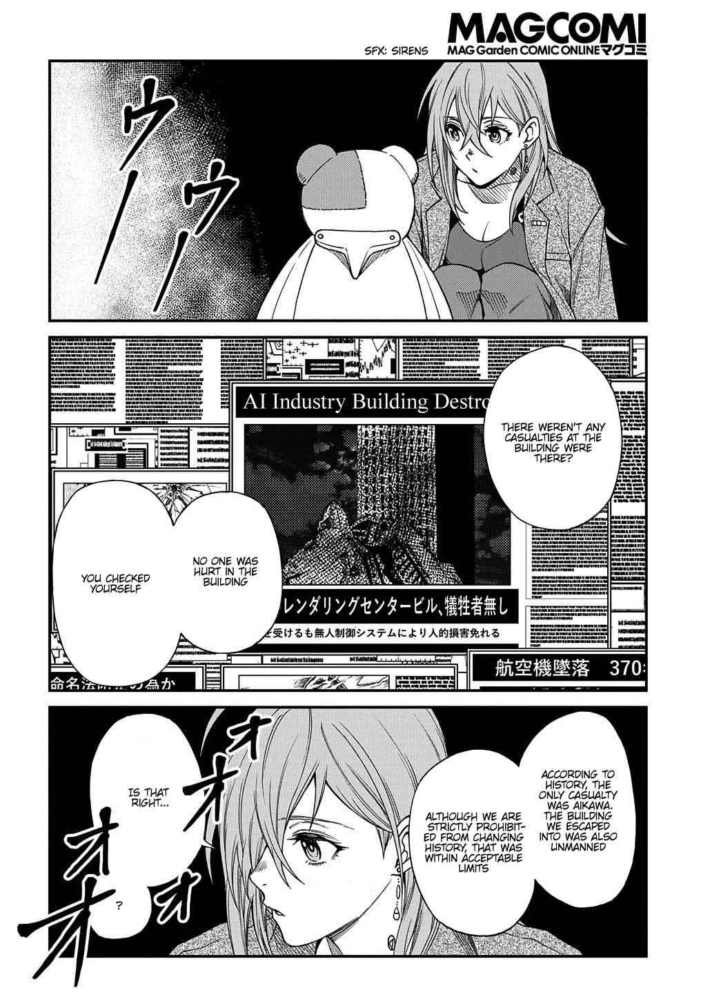 Page 20 Chapter 4 Vivy -Fluorite Eyes Song-