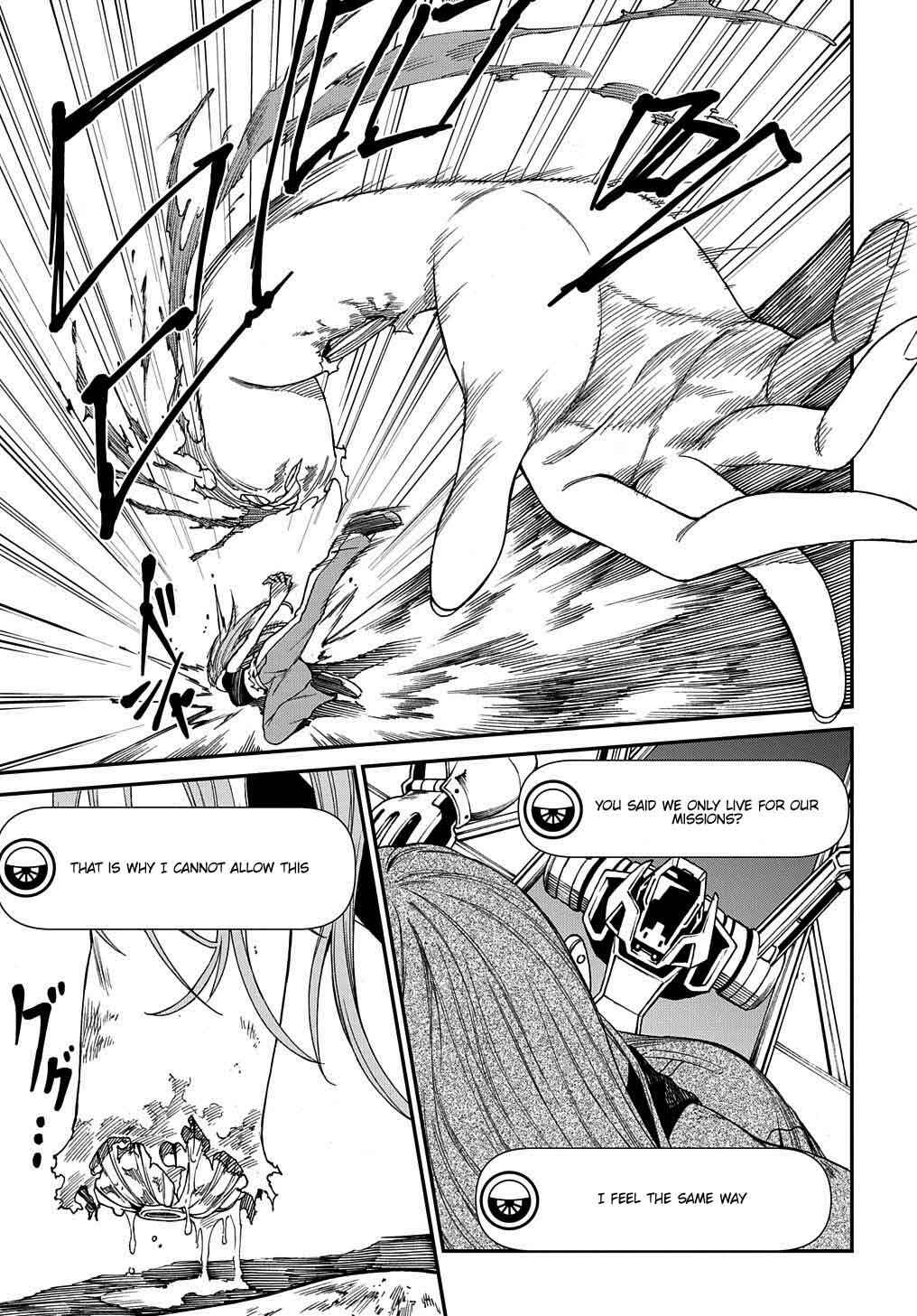 Page 24 Chapter 4 Vivy -Fluorite Eyes Song-