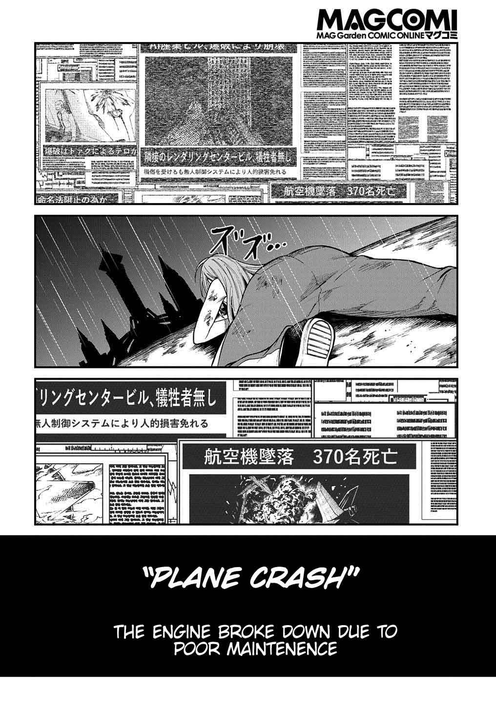 Page 25 Chapter 4 Vivy -Fluorite Eyes Song-