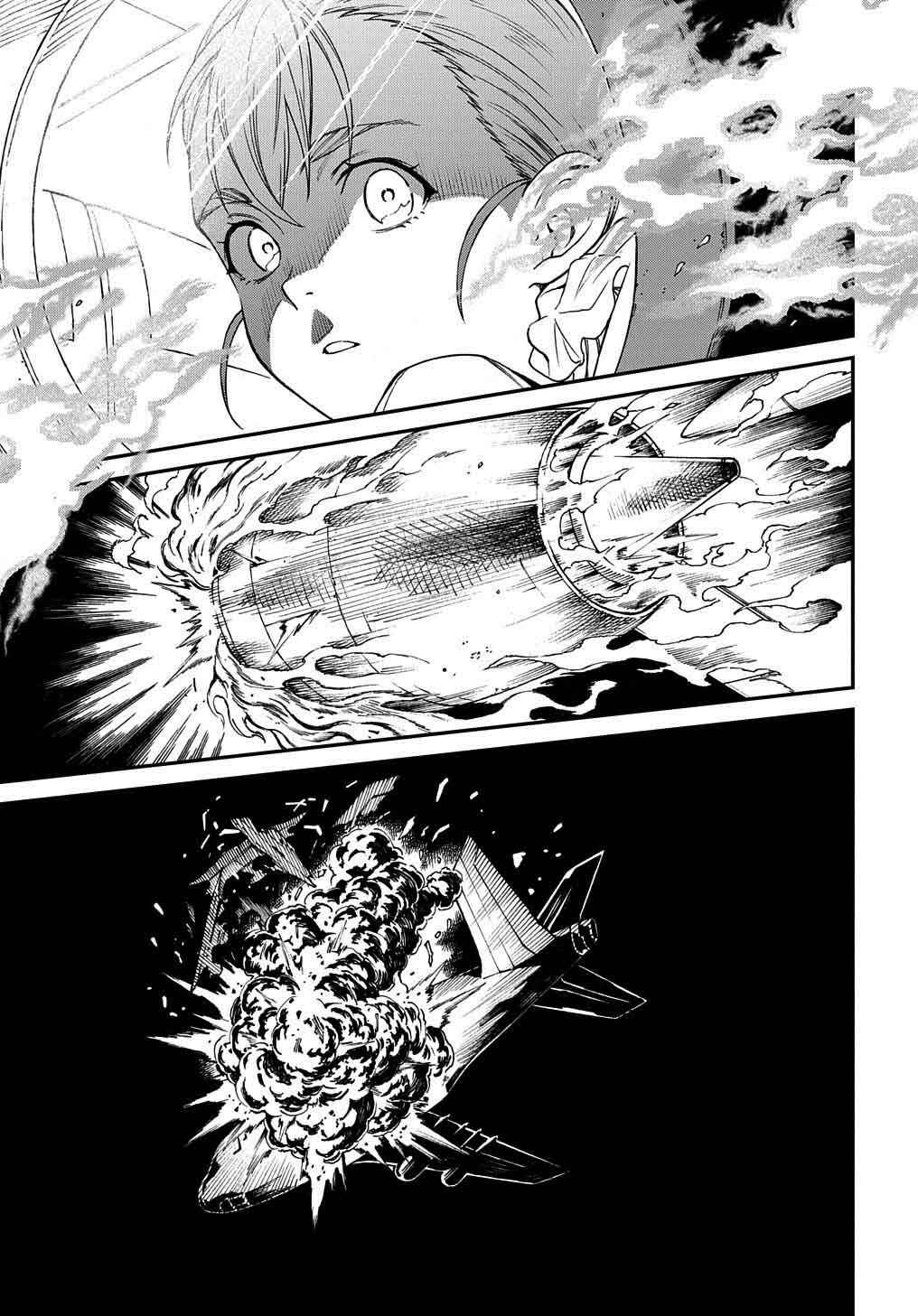 Page 28 Chapter 4 Vivy -Fluorite Eyes Song-