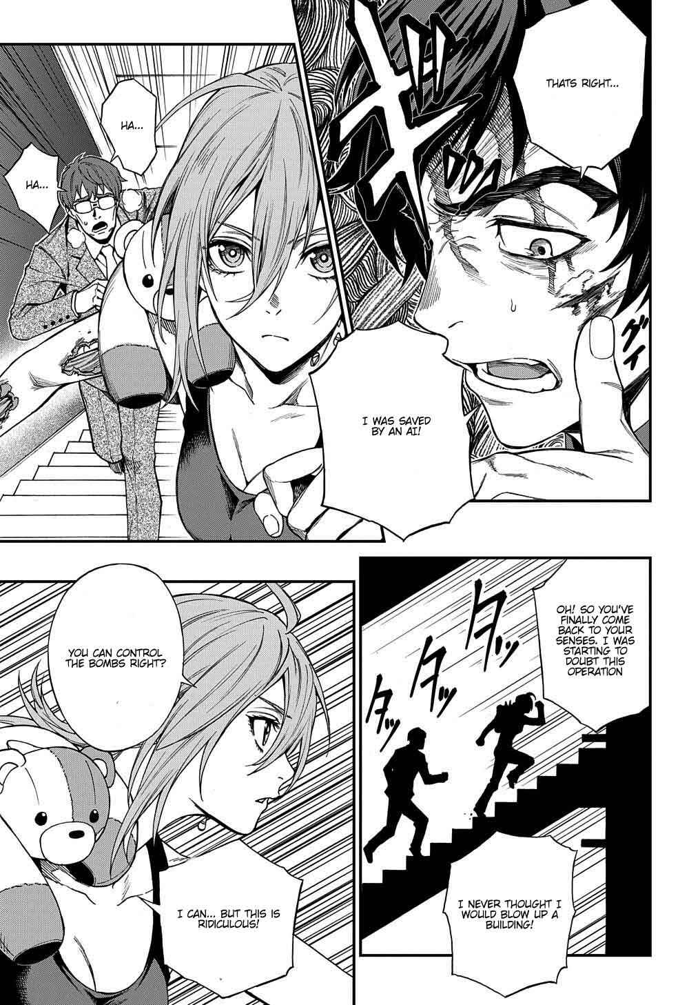 Page 3 Chapter 4 Vivy -Fluorite Eyes Song-