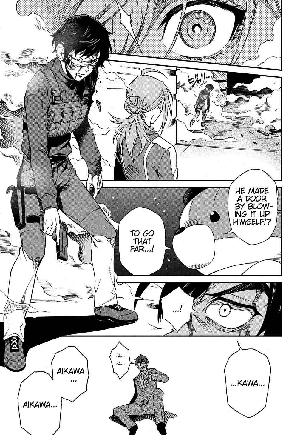 Page 11 Chapter 3 Vivy -Fluorite Eyes Song-