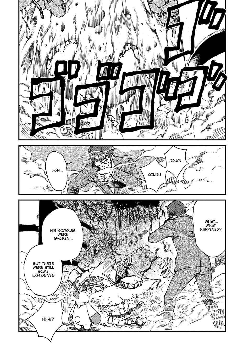 Page 14 Chapter 3 Vivy -Fluorite Eyes Song-