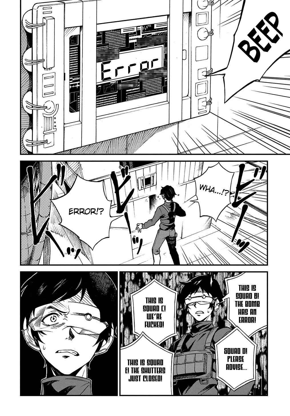 Page 2 Chapter 3 Vivy -Fluorite Eyes Song-