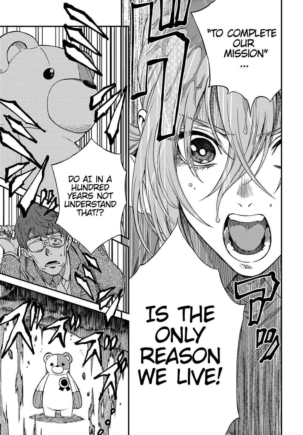 Page 23 Chapter 3 Vivy -Fluorite Eyes Song-
