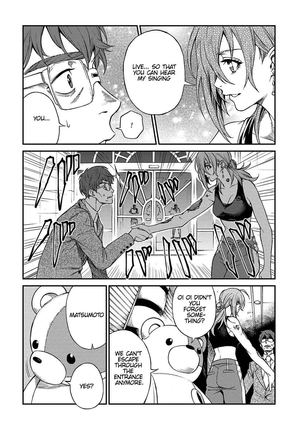Page 25 Chapter 3 Vivy -Fluorite Eyes Song-