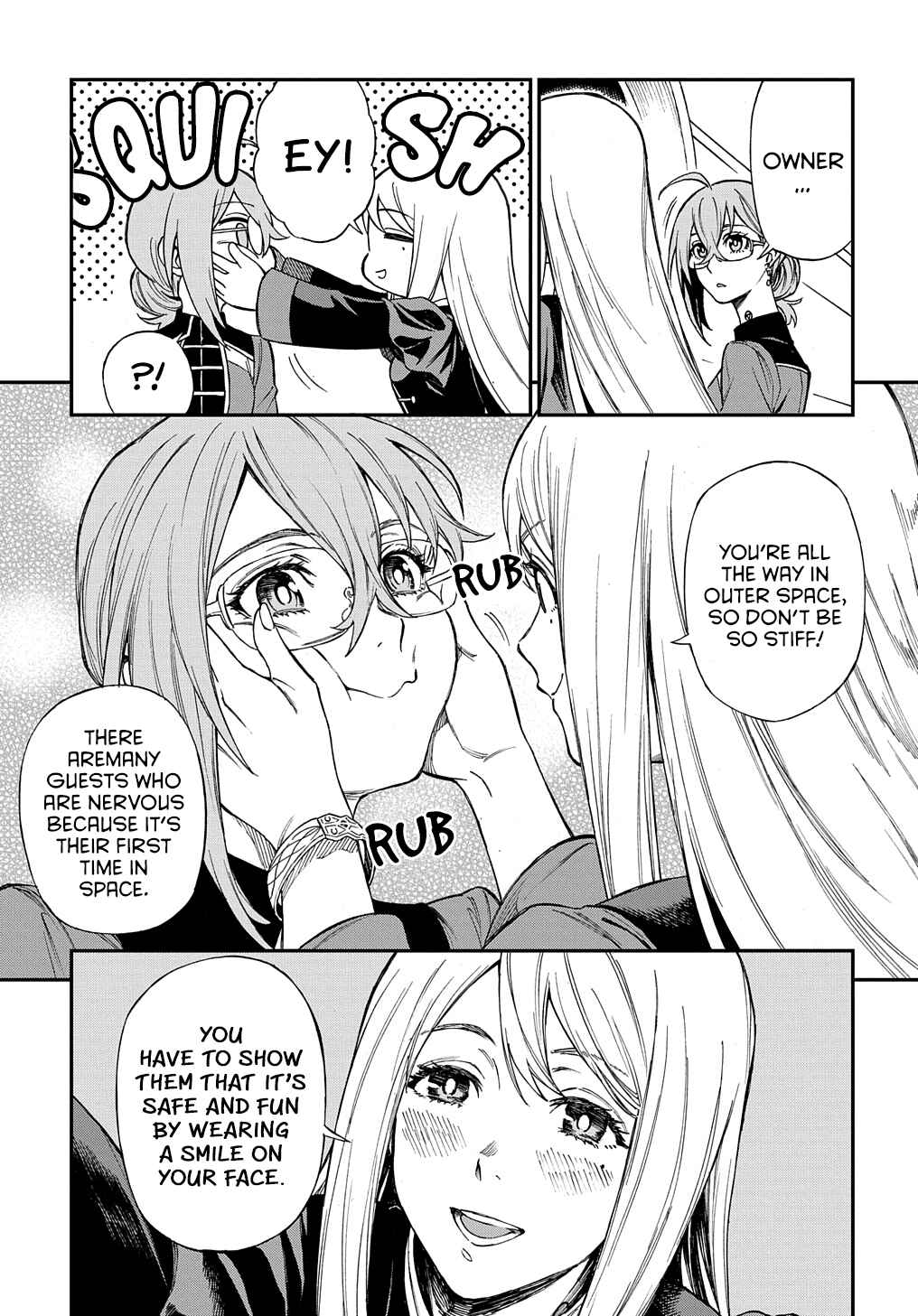 Page 13 Chapter 6 Vivy -Fluorite Eyes Song-