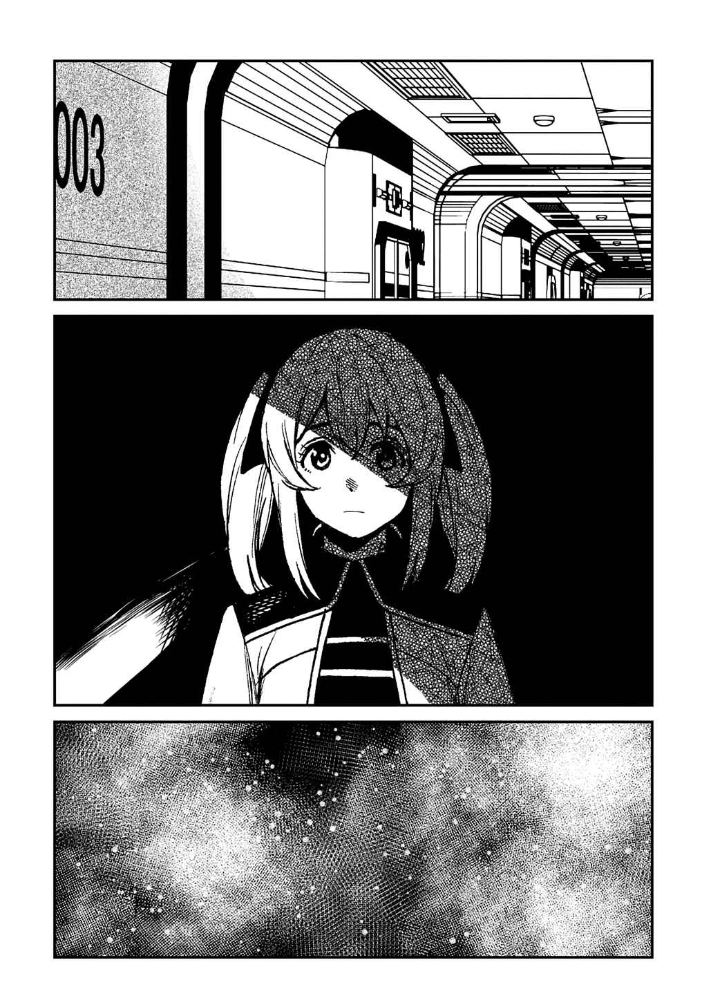 Page 29 Chapter 6 Vivy -Fluorite Eyes Song-