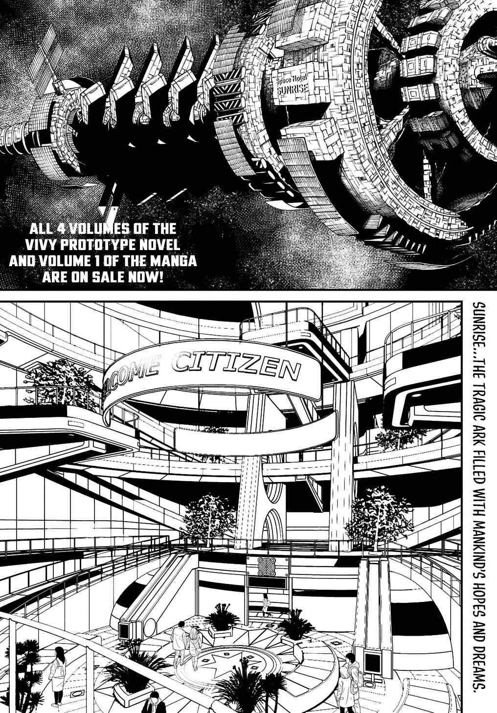 Page 3 Chapter 6 Vivy -Fluorite Eyes Song-