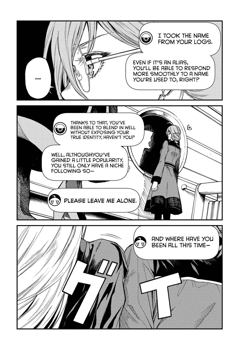 Page 8 Chapter 6 Vivy -Fluorite Eyes Song-