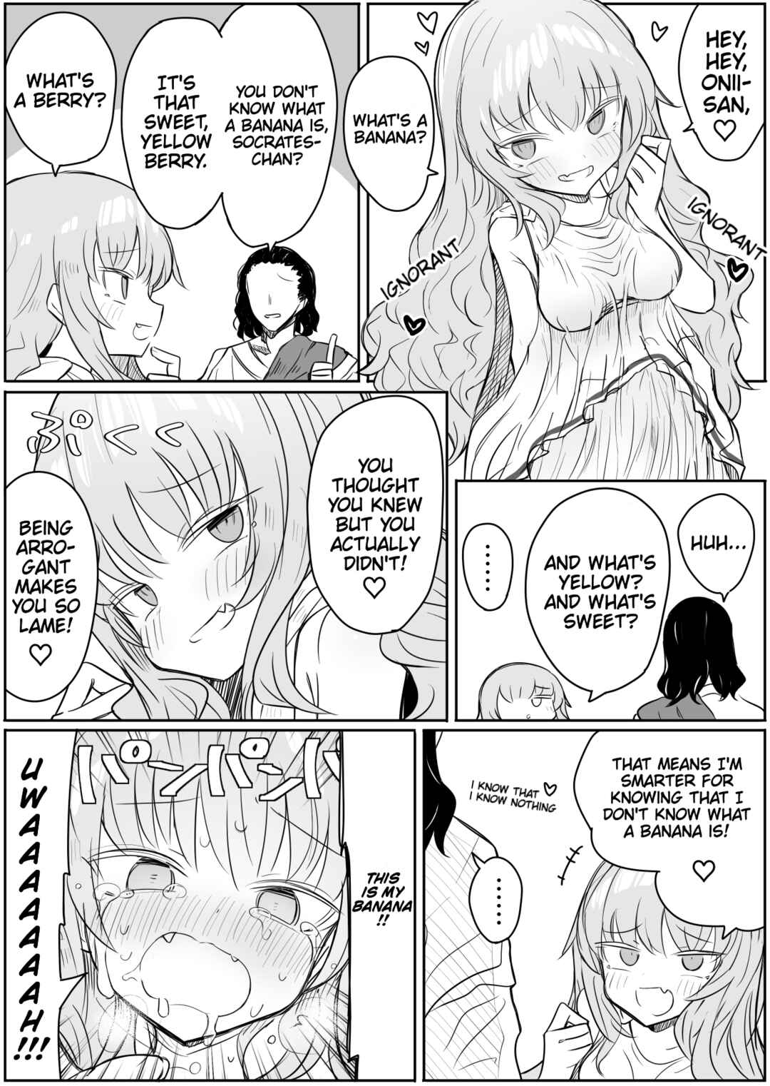 Page 1 Chapter Unknown_6c50 Mesugaki Socrates