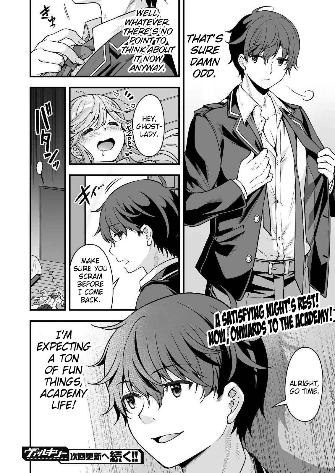 Page 27 Chapter 8 When I Was Playing Eroge With VR, I Was Reincarnated In A Different World, I Will Enslave All The Beautiful Demon Girls ~Crossout Saber~