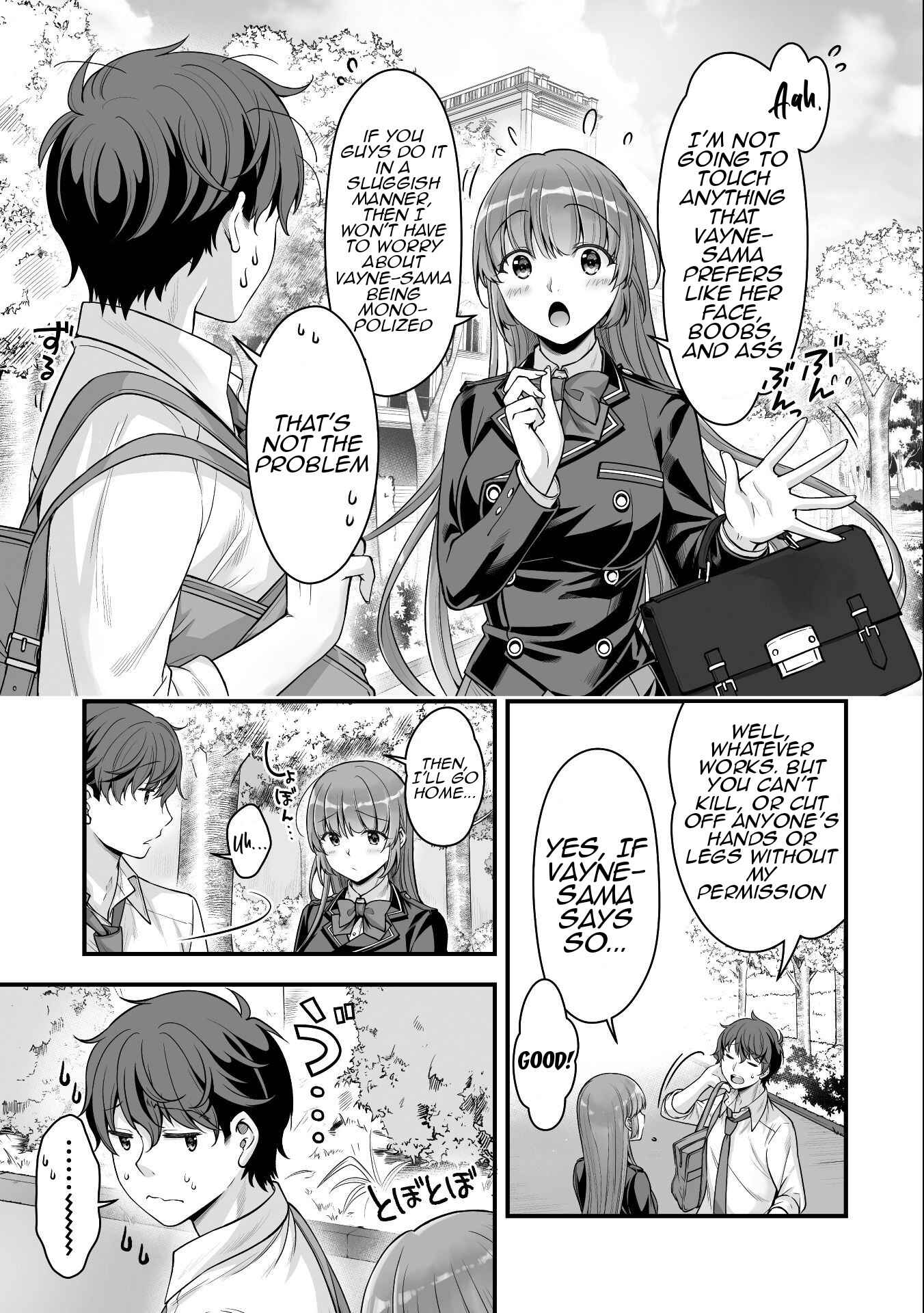 Page 12 Chapter 12 When I Was Playing Eroge With VR, I Was Reincarnated In A Different World, I Will Enslave All The Beautiful Demon Girls ~Crossout Saber~