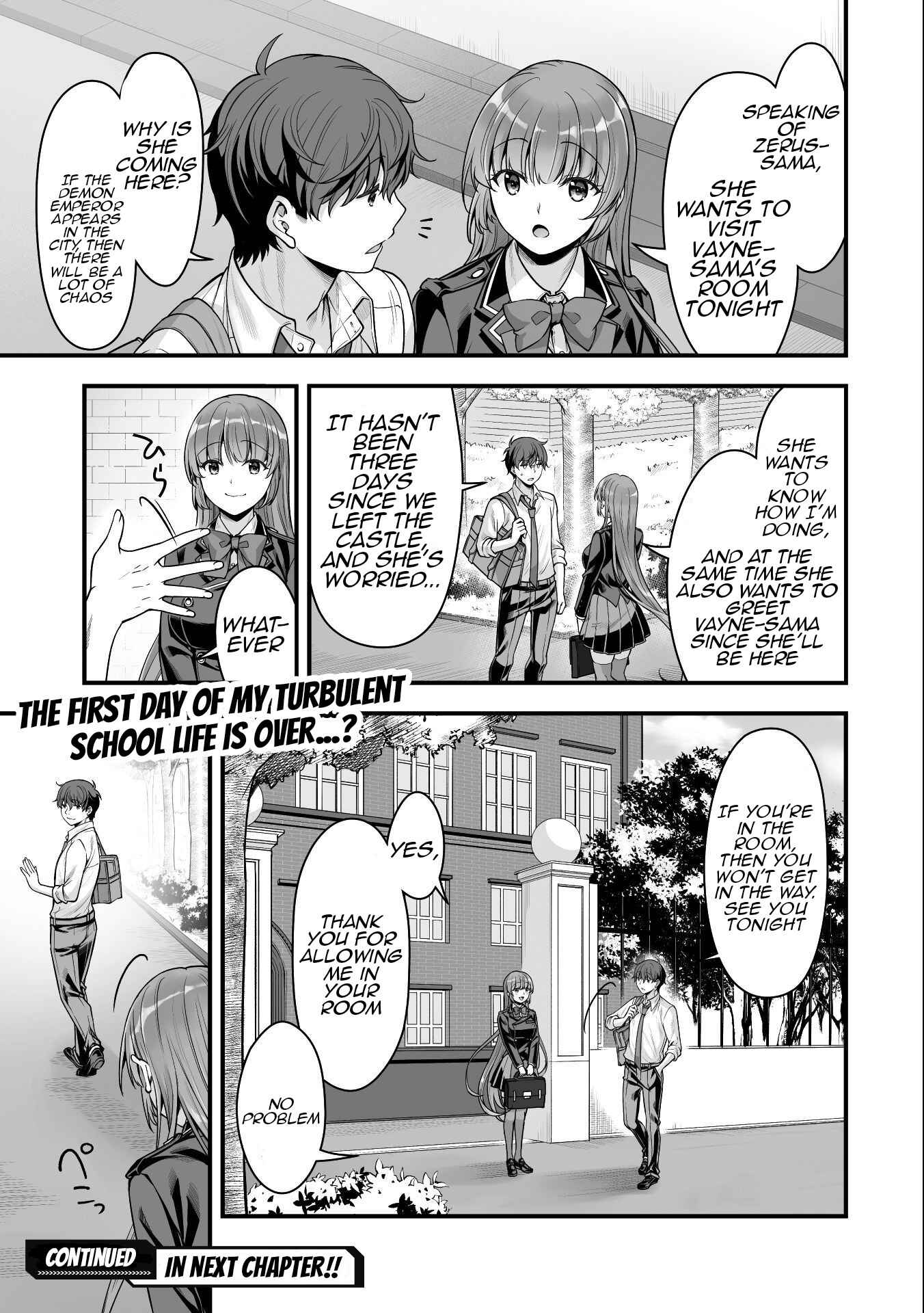 Page 16 Chapter 12 When I Was Playing Eroge With VR, I Was Reincarnated In A Different World, I Will Enslave All The Beautiful Demon Girls ~Crossout Saber~