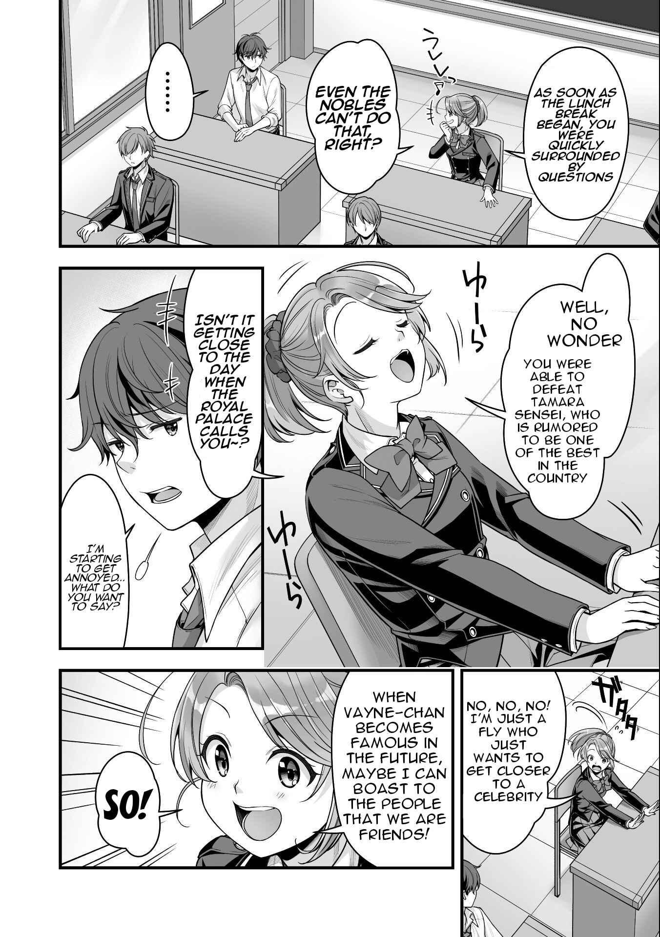 Page 3 Chapter 12 When I Was Playing Eroge With VR, I Was Reincarnated In A Different World, I Will Enslave All The Beautiful Demon Girls ~Crossout Saber~
