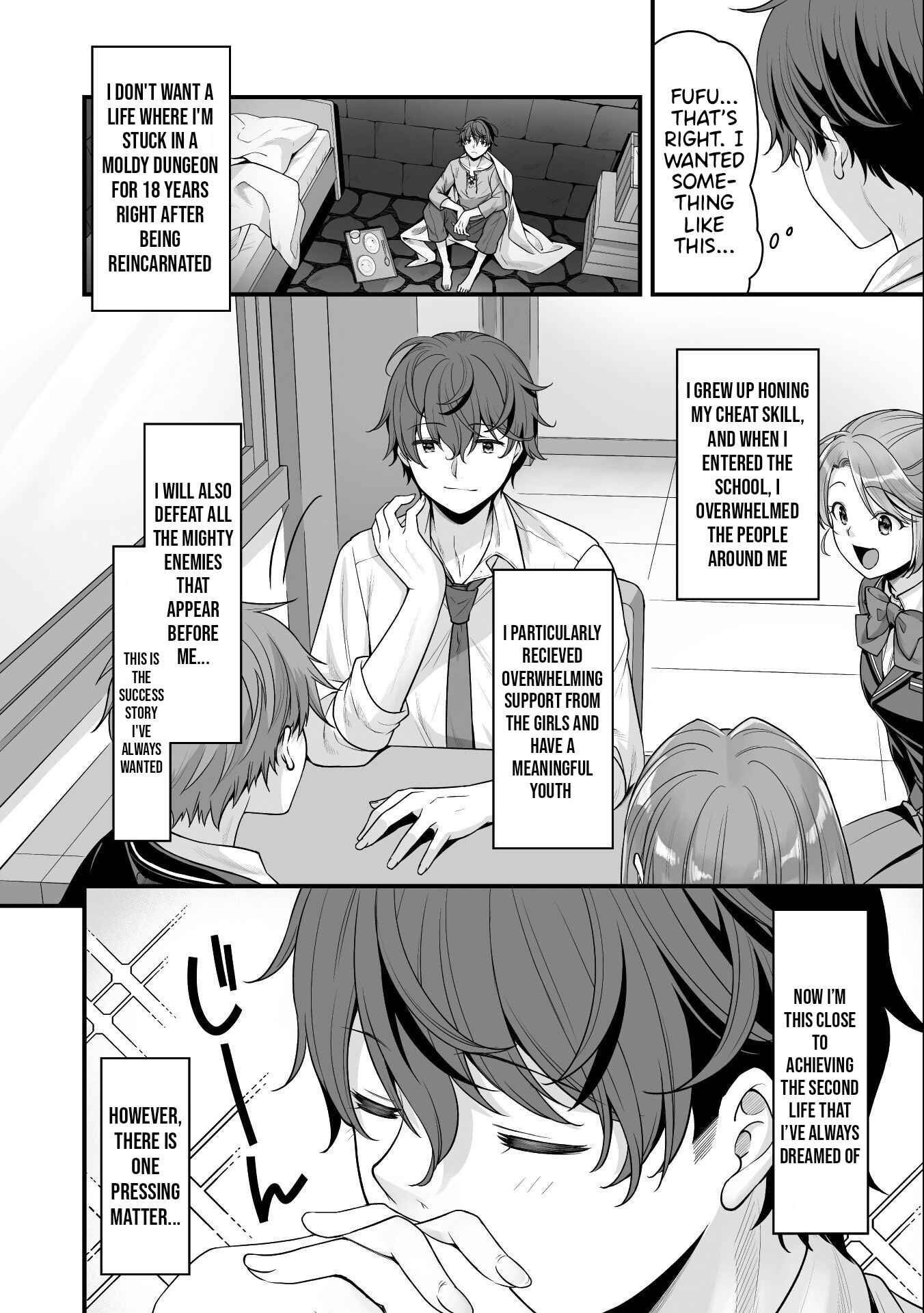 Page 5 Chapter 12 When I Was Playing Eroge With VR, I Was Reincarnated In A Different World, I Will Enslave All The Beautiful Demon Girls ~Crossout Saber~