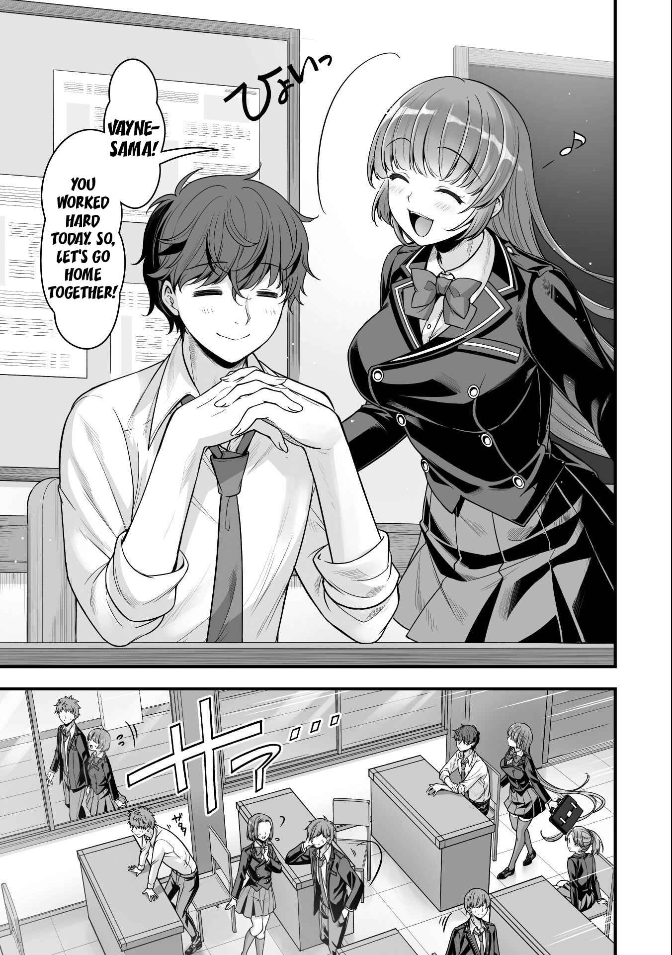 Page 6 Chapter 12 When I Was Playing Eroge With VR, I Was Reincarnated In A Different World, I Will Enslave All The Beautiful Demon Girls ~Crossout Saber~