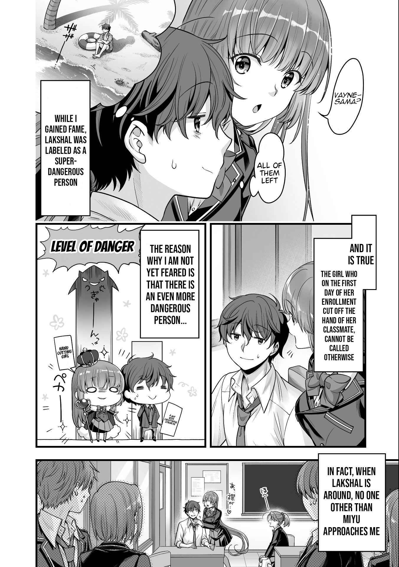 Page 7 Chapter 12 When I Was Playing Eroge With VR, I Was Reincarnated In A Different World, I Will Enslave All The Beautiful Demon Girls ~Crossout Saber~