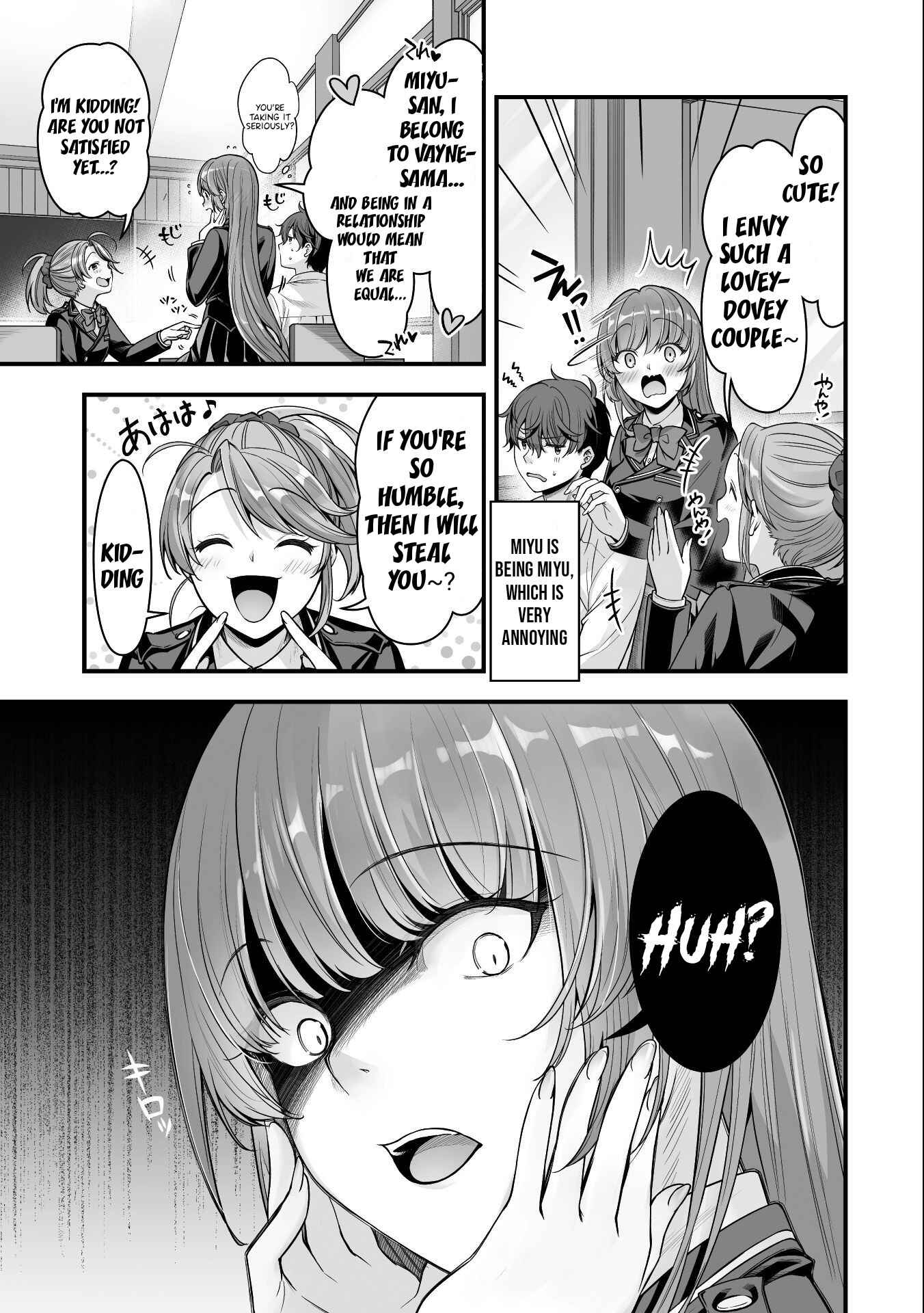 Page 8 Chapter 12 When I Was Playing Eroge With VR, I Was Reincarnated In A Different World, I Will Enslave All The Beautiful Demon Girls ~Crossout Saber~