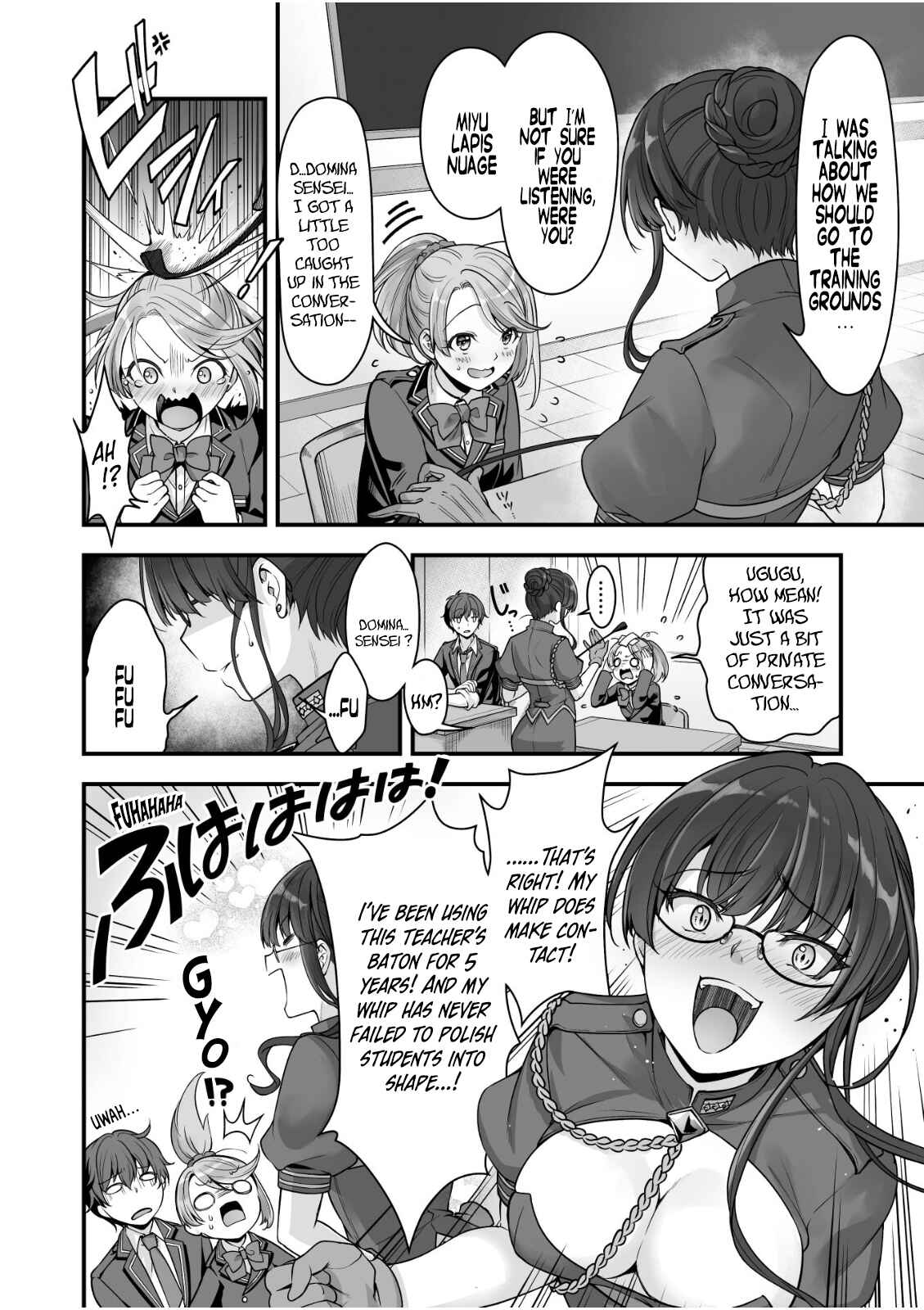 Page 17 Chapter 9 When I Was Playing Eroge With VR, I Was Reincarnated In A Different World, I Will Enslave All The Beautiful Demon Girls ~Crossout Saber~