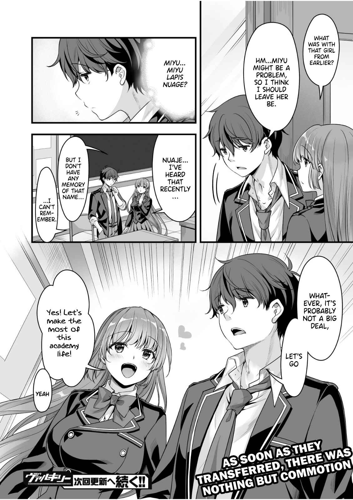 Page 19 Chapter 9 When I Was Playing Eroge With VR, I Was Reincarnated In A Different World, I Will Enslave All The Beautiful Demon Girls ~Crossout Saber~