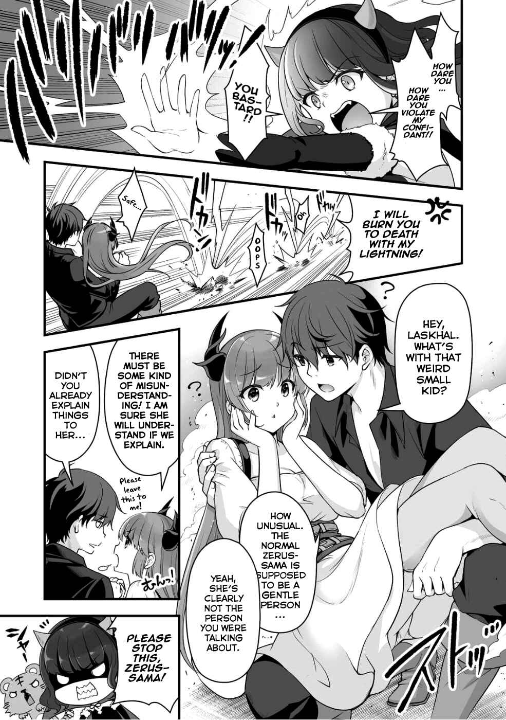 Page 20 Chapter 3 When I Was Playing Eroge With VR, I Was Reincarnated In A Different World, I Will Enslave All The Beautiful Demon Girls ~Crossout Saber~