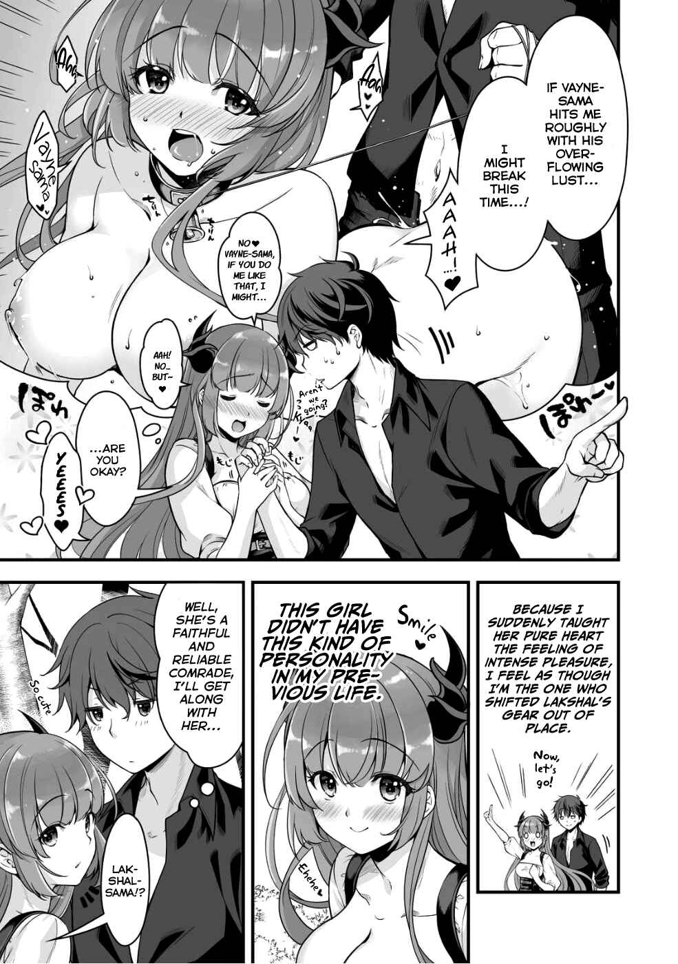 Page 3 Chapter 3 When I Was Playing Eroge With VR, I Was Reincarnated In A Different World, I Will Enslave All The Beautiful Demon Girls ~Crossout Saber~