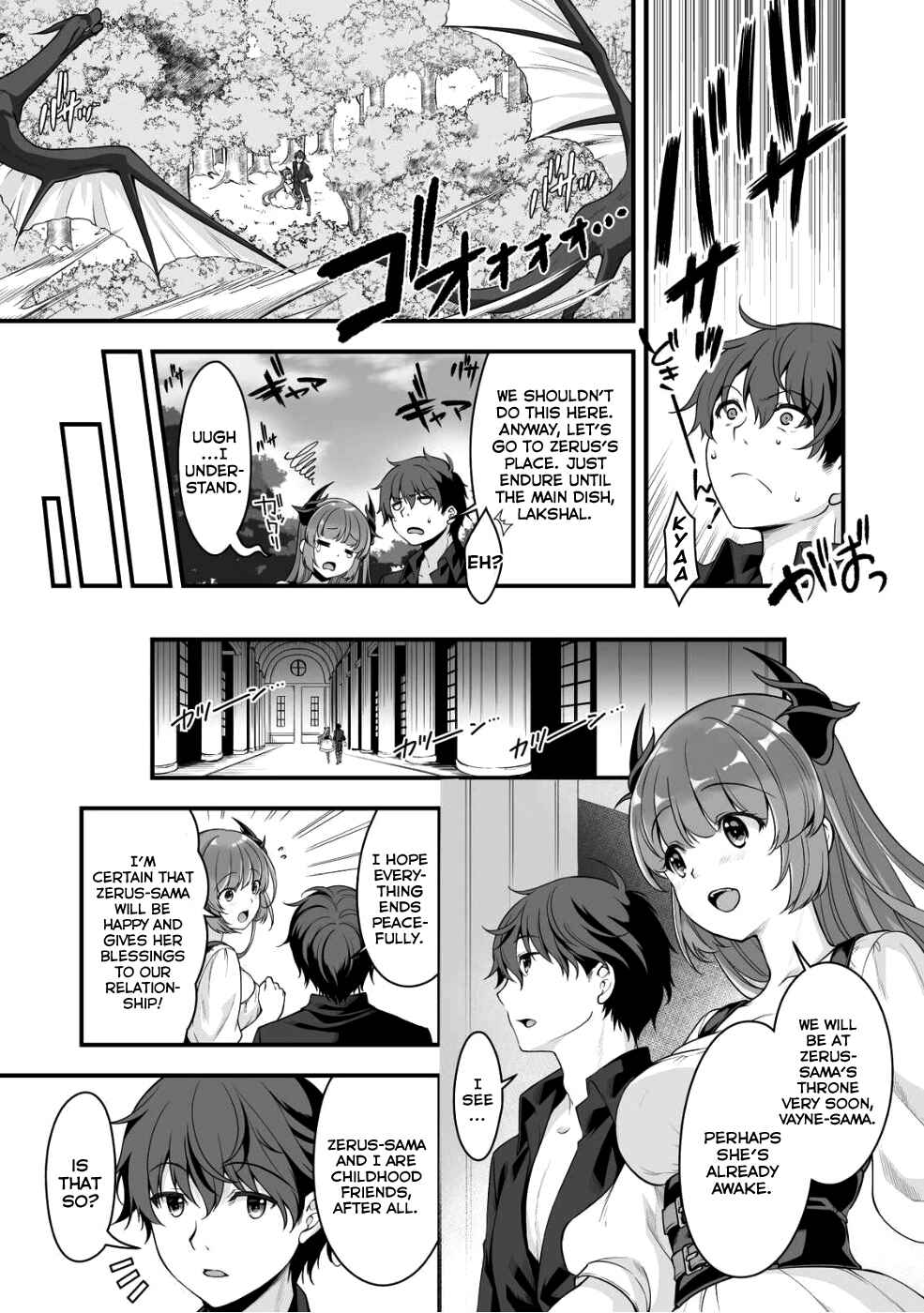 Page 9 Chapter 3 When I Was Playing Eroge With VR, I Was Reincarnated In A Different World, I Will Enslave All The Beautiful Demon Girls ~Crossout Saber~