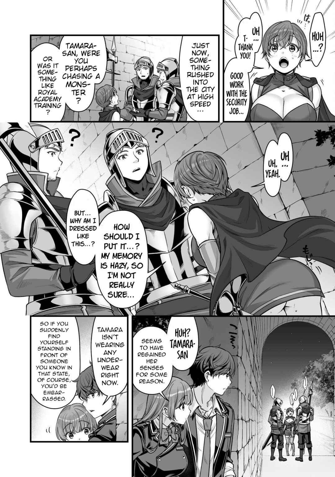 Page 15 Chapter 19 When I Was Playing Eroge With VR, I Was Reincarnated In A Different World, I Will Enslave All The Beautiful Demon Girls ~Crossout Saber~