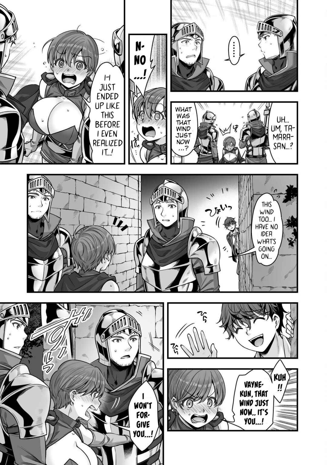 Page 18 Chapter 19 When I Was Playing Eroge With VR, I Was Reincarnated In A Different World, I Will Enslave All The Beautiful Demon Girls ~Crossout Saber~
